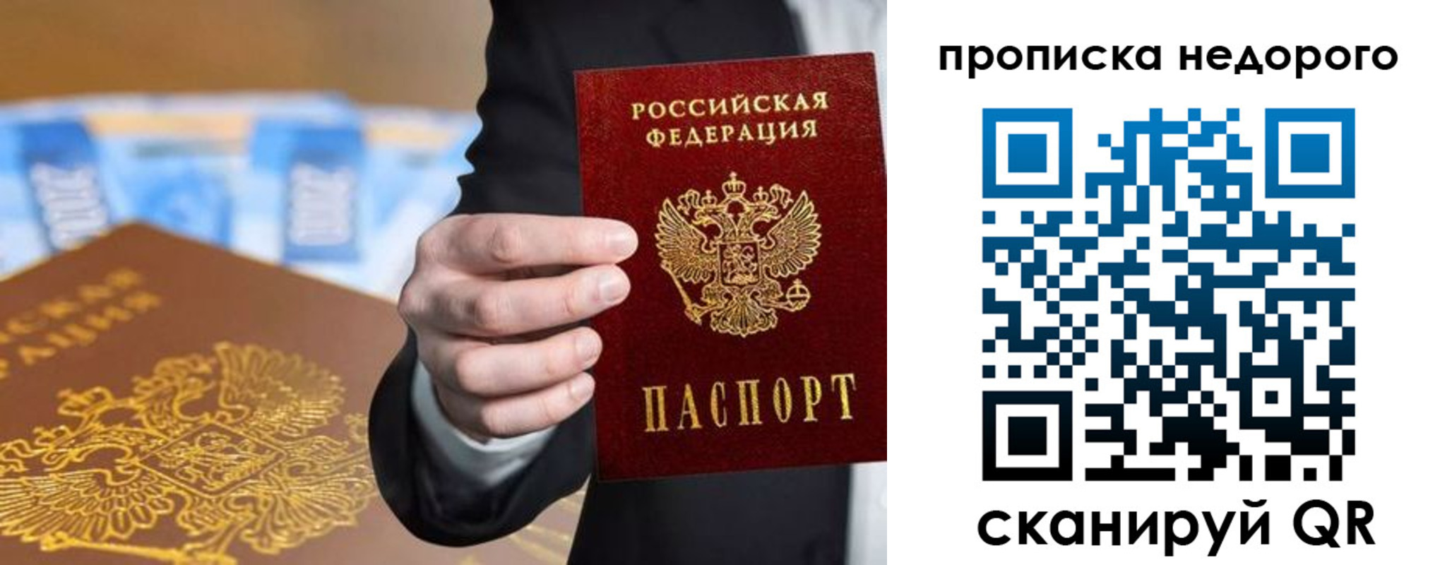 форма 3 в Туапсе